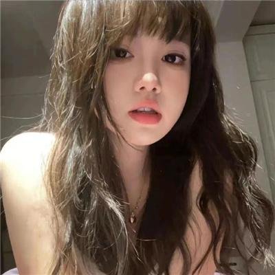 网交陷阱